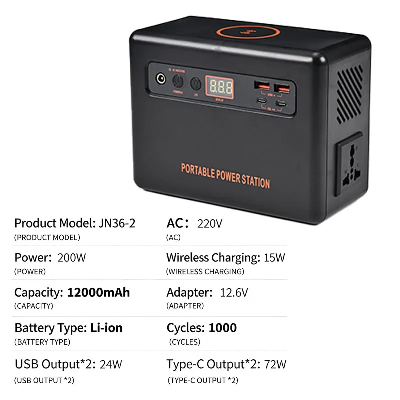 Stazione di alimentazione port - Solar Emergency Charger recensione e prezzo