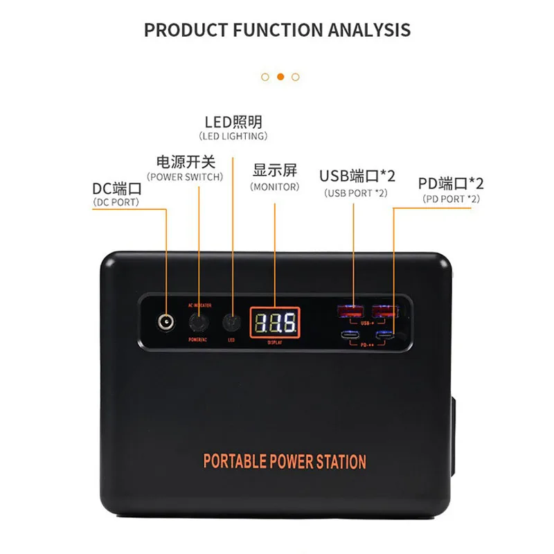 Stazione di alimentazione port - Solar Emergency Charger recensione e prezzo